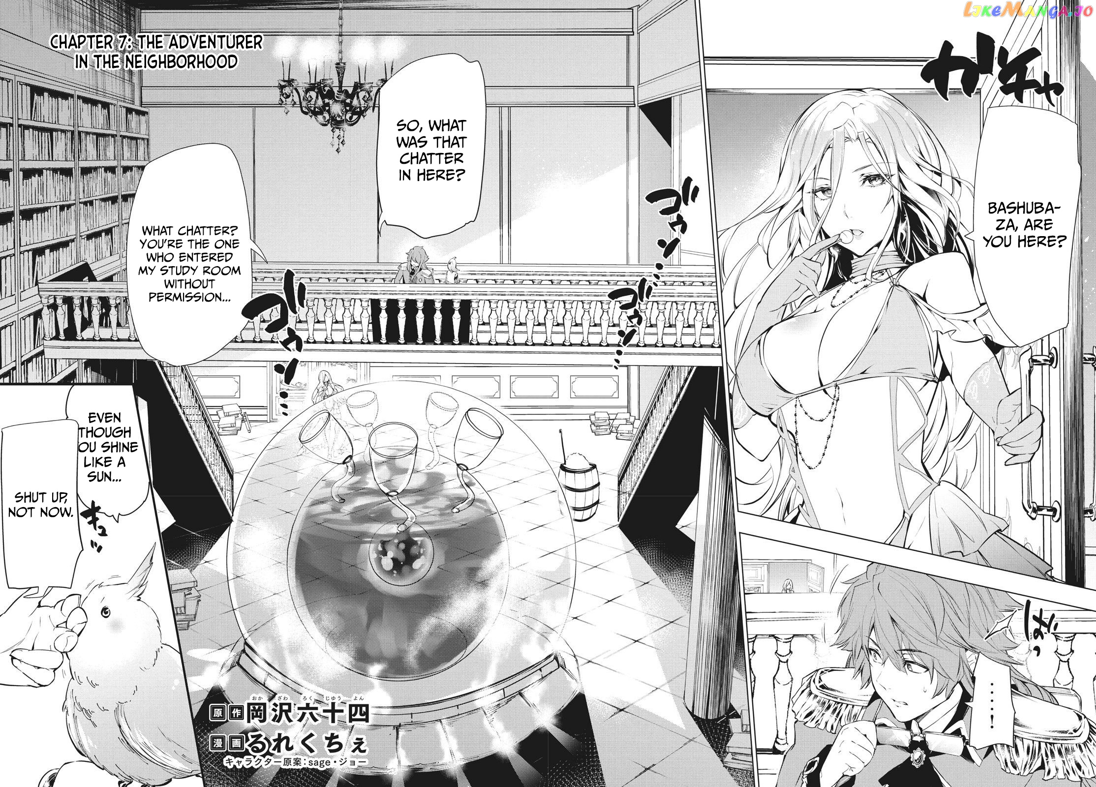 Chillin' in My 30s After Getting Fired from the Demon King's Army chapter 7.1 - page 3