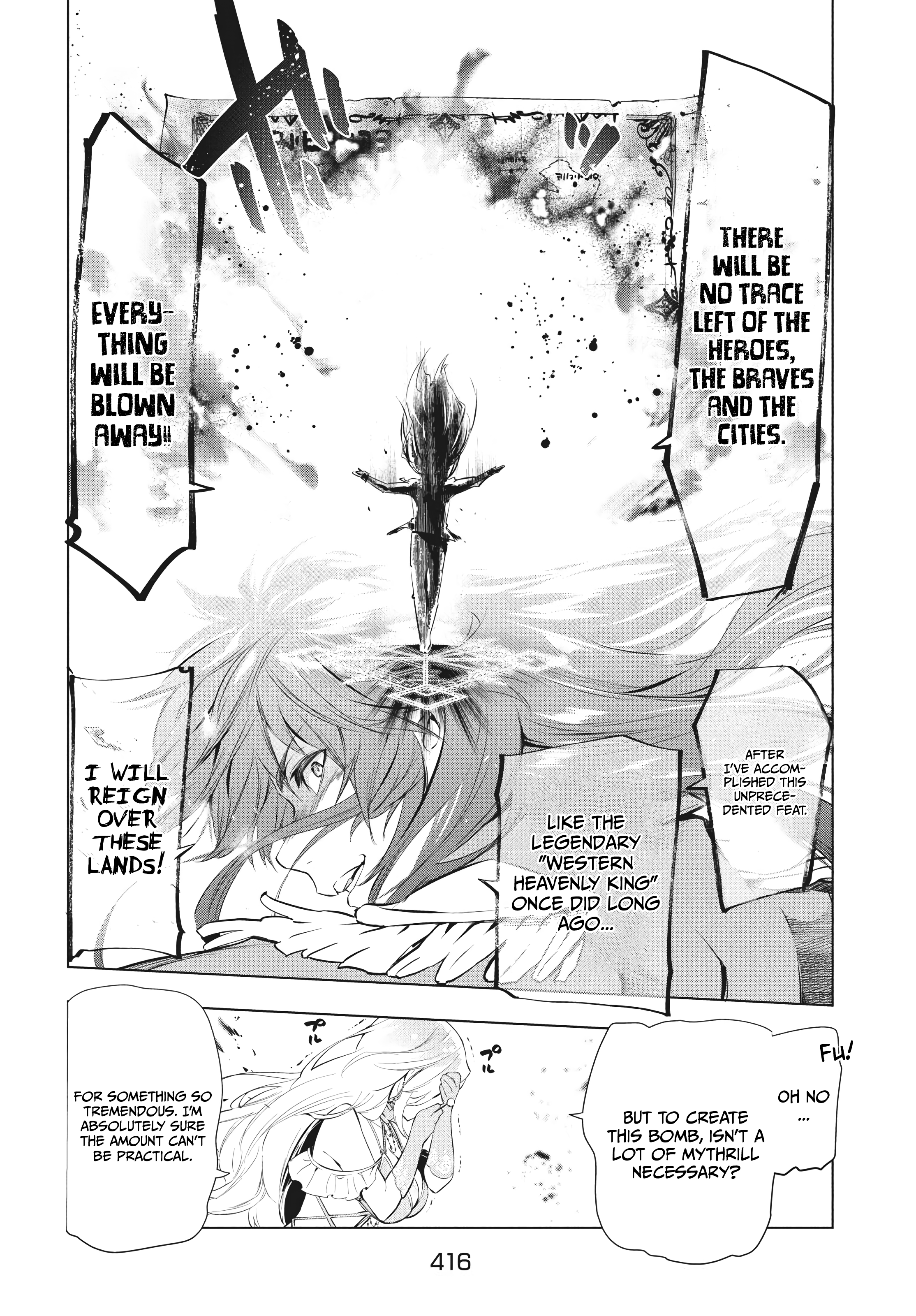 Chillin' in My 30s After Getting Fired from the Demon King's Army chapter 7.1 - page 6