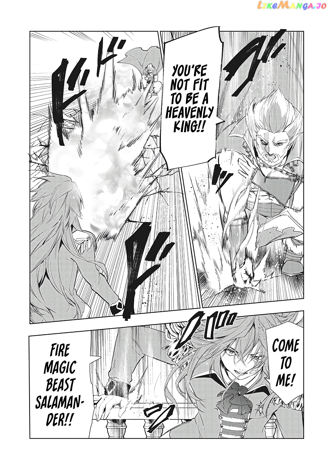 Chillin' in My 30s After Getting Fired from the Demon King's Army chapter 25 - page 32