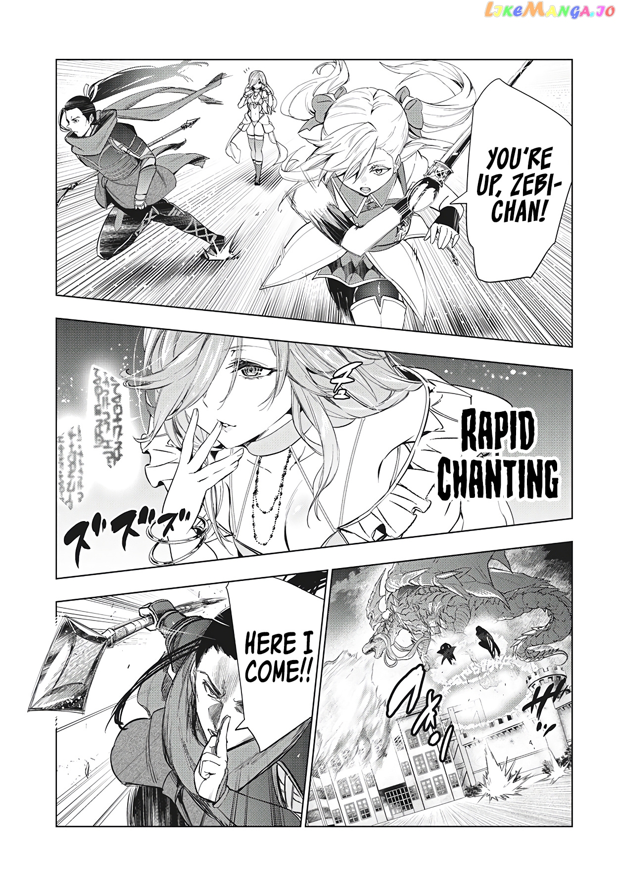 Chillin' in My 30s After Getting Fired from the Demon King's Army chapter 25 - page 6