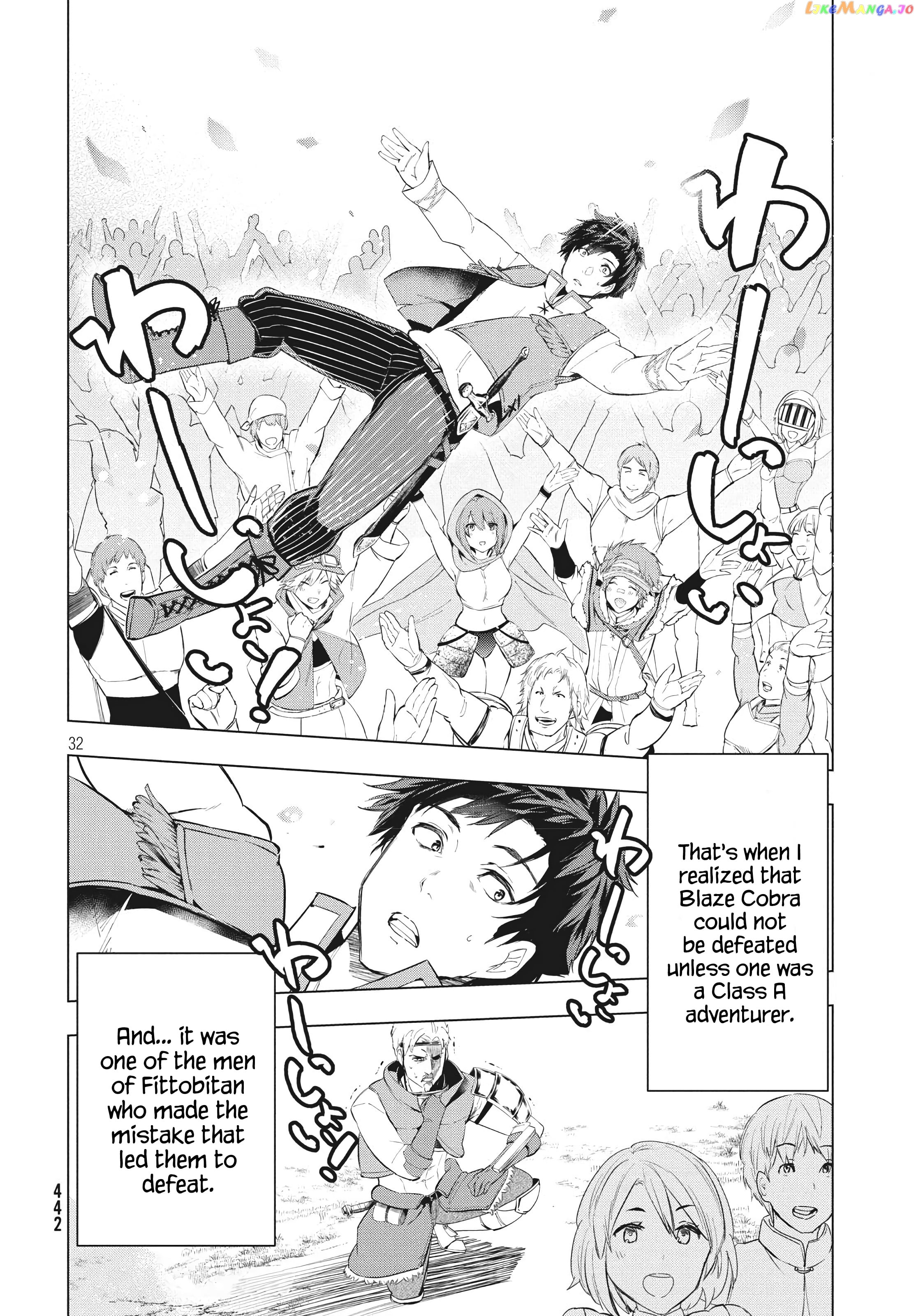Chillin' in My 30s After Getting Fired from the Demon King's Army chapter 7.2 - page 16