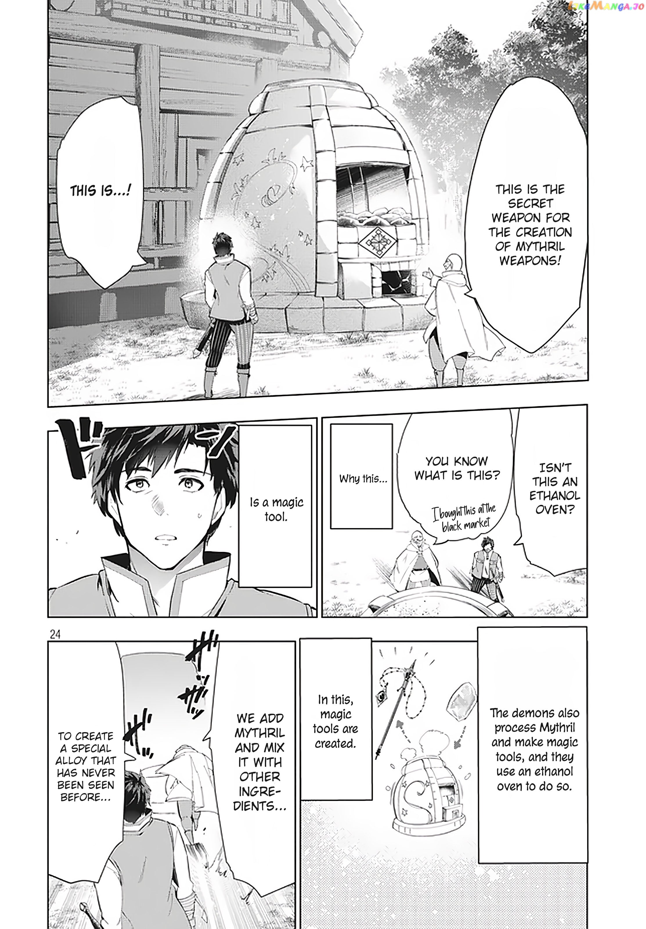 Chillin' in My 30s After Getting Fired from the Demon King's Army chapter 10.2 - page 5