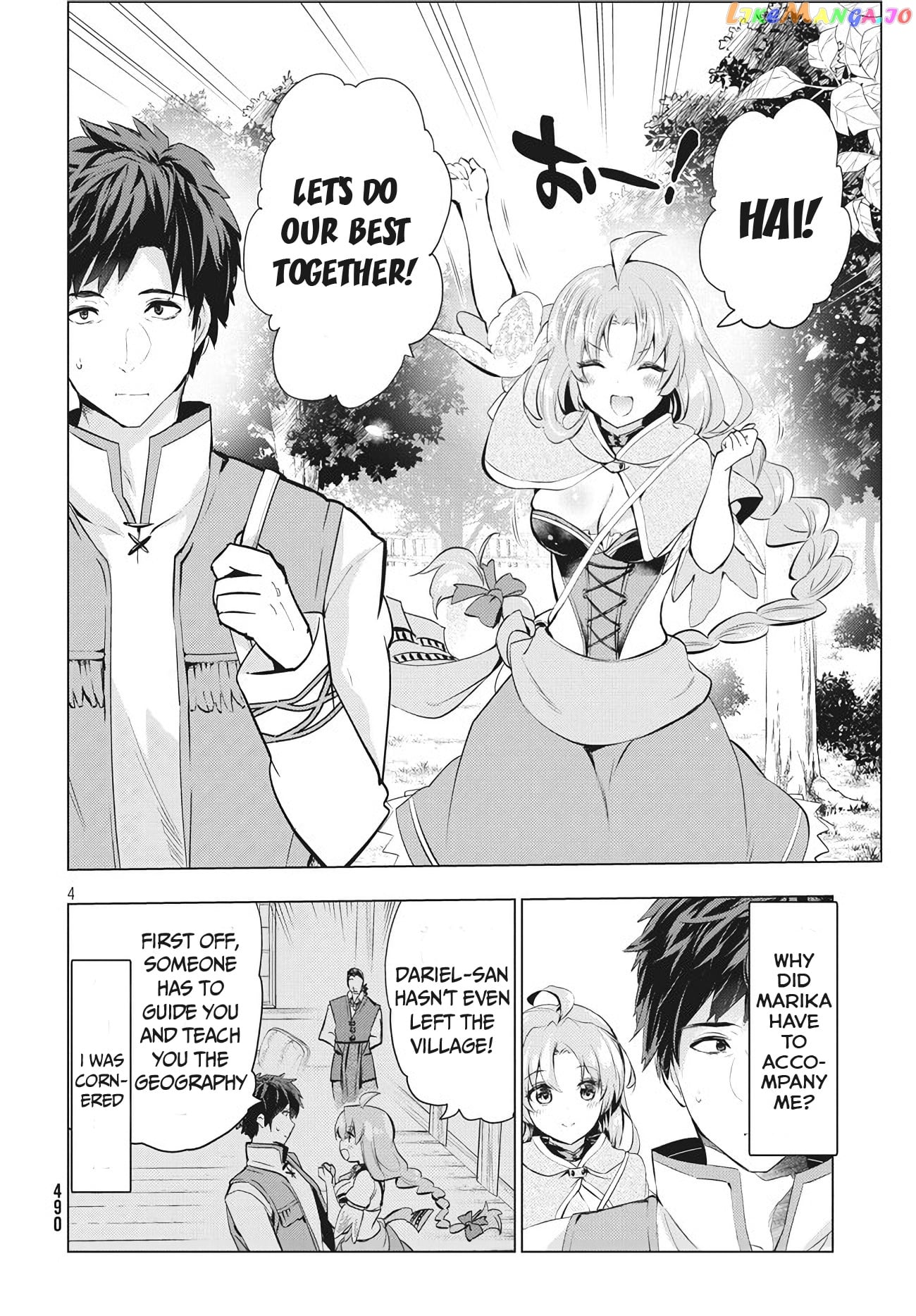 Chillin' in My 30s After Getting Fired from the Demon King's Army chapter 3 - page 4