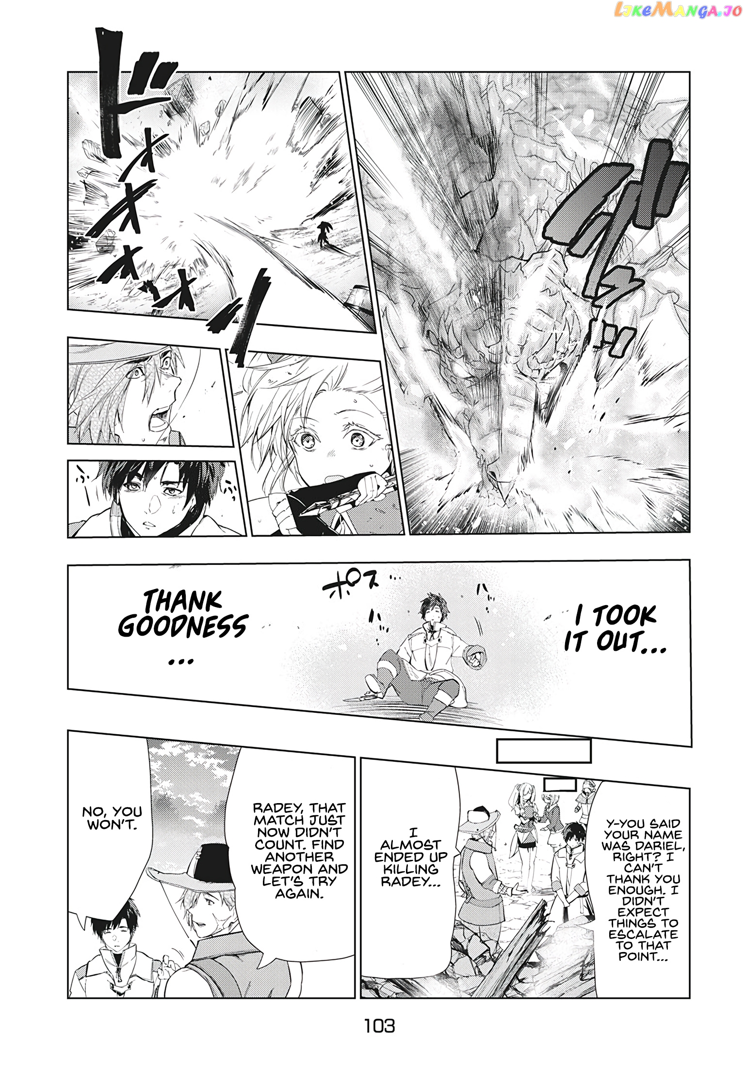 Chillin' in My 30s After Getting Fired from the Demon King's Army chapter 16.1 - page 16