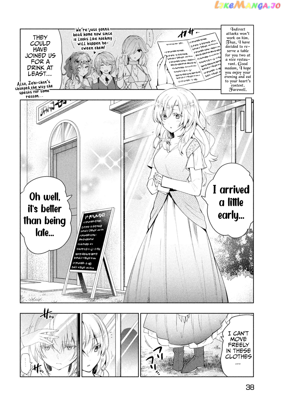 Chillin' in My 30s After Getting Fired from the Demon King's Army chapter 43 - page 29