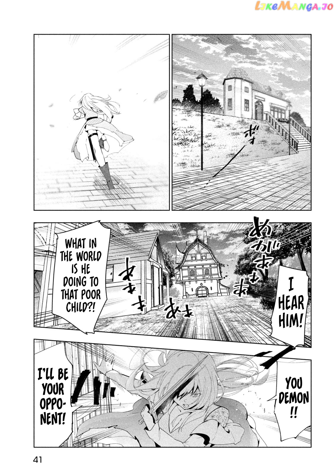 Chillin' in My 30s After Getting Fired from the Demon King's Army chapter 43 - page 32