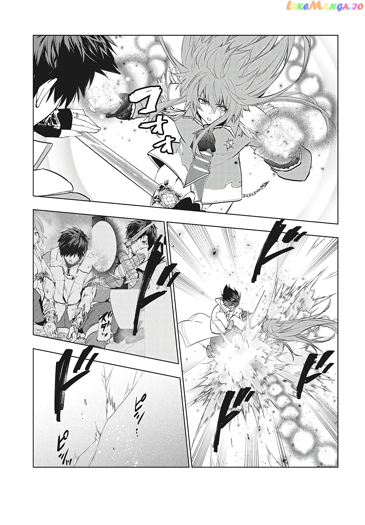 Chillin' in My 30s After Getting Fired from the Demon King's Army chapter 27 - page 23