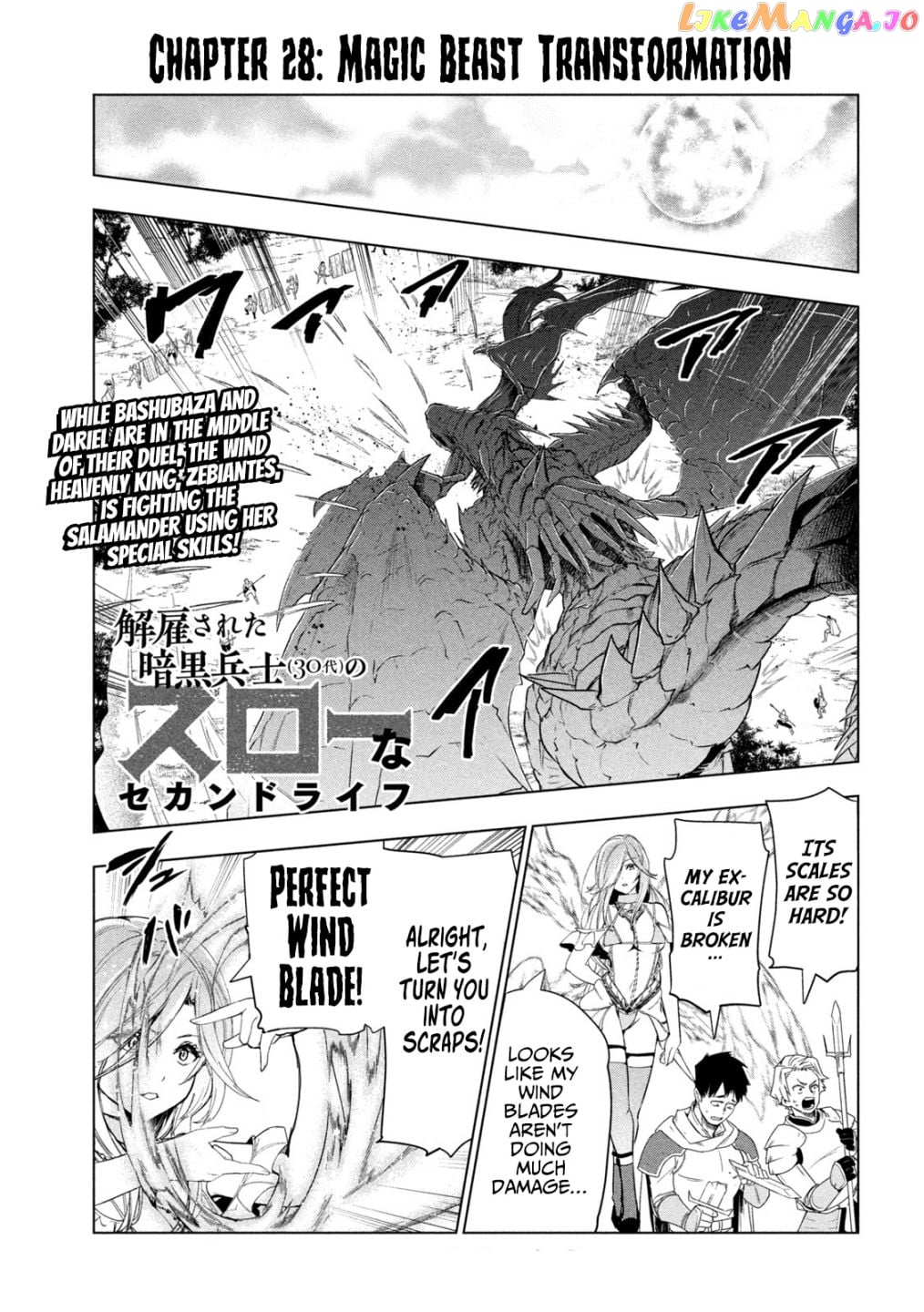 Chillin' in My 30s After Getting Fired from the Demon King's Army chapter 28 - page 2