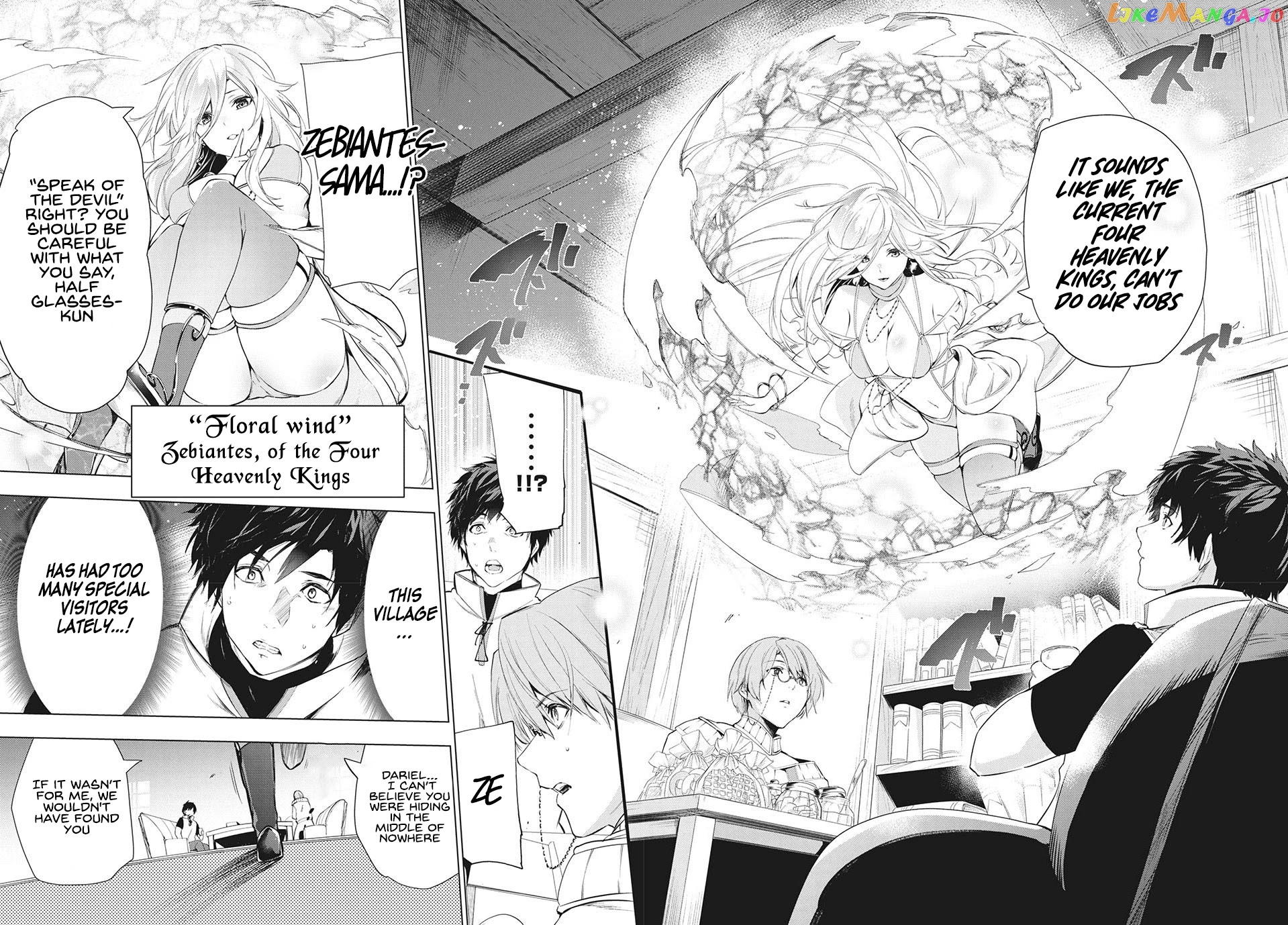 Chillin' in My 30s After Getting Fired from the Demon King's Army chapter 17 - page 5