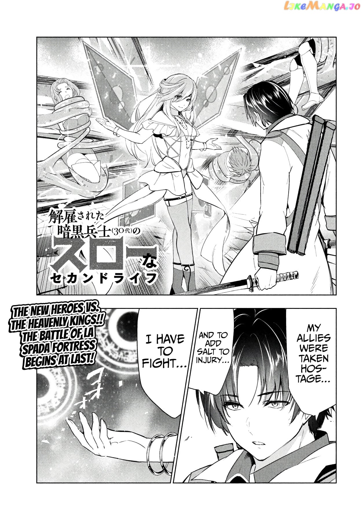 Chillin' in My 30s After Getting Fired from the Demon King's Army chapter 38 - page 2