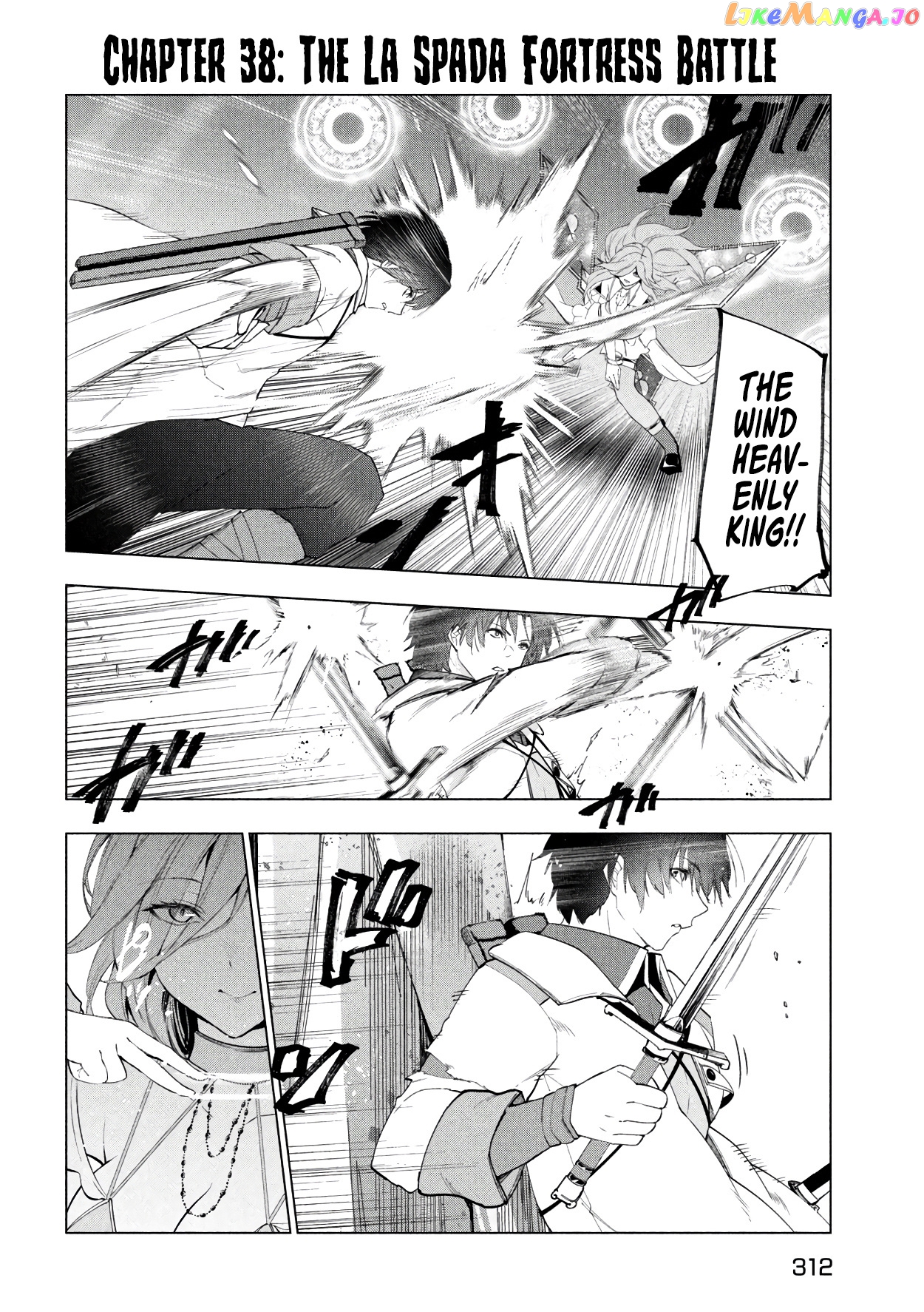 Chillin' in My 30s After Getting Fired from the Demon King's Army chapter 38 - page 3