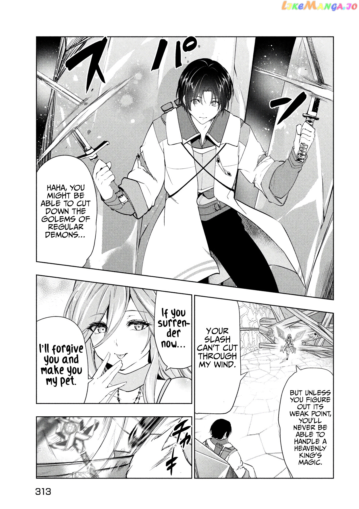 Chillin' in My 30s After Getting Fired from the Demon King's Army chapter 38 - page 4