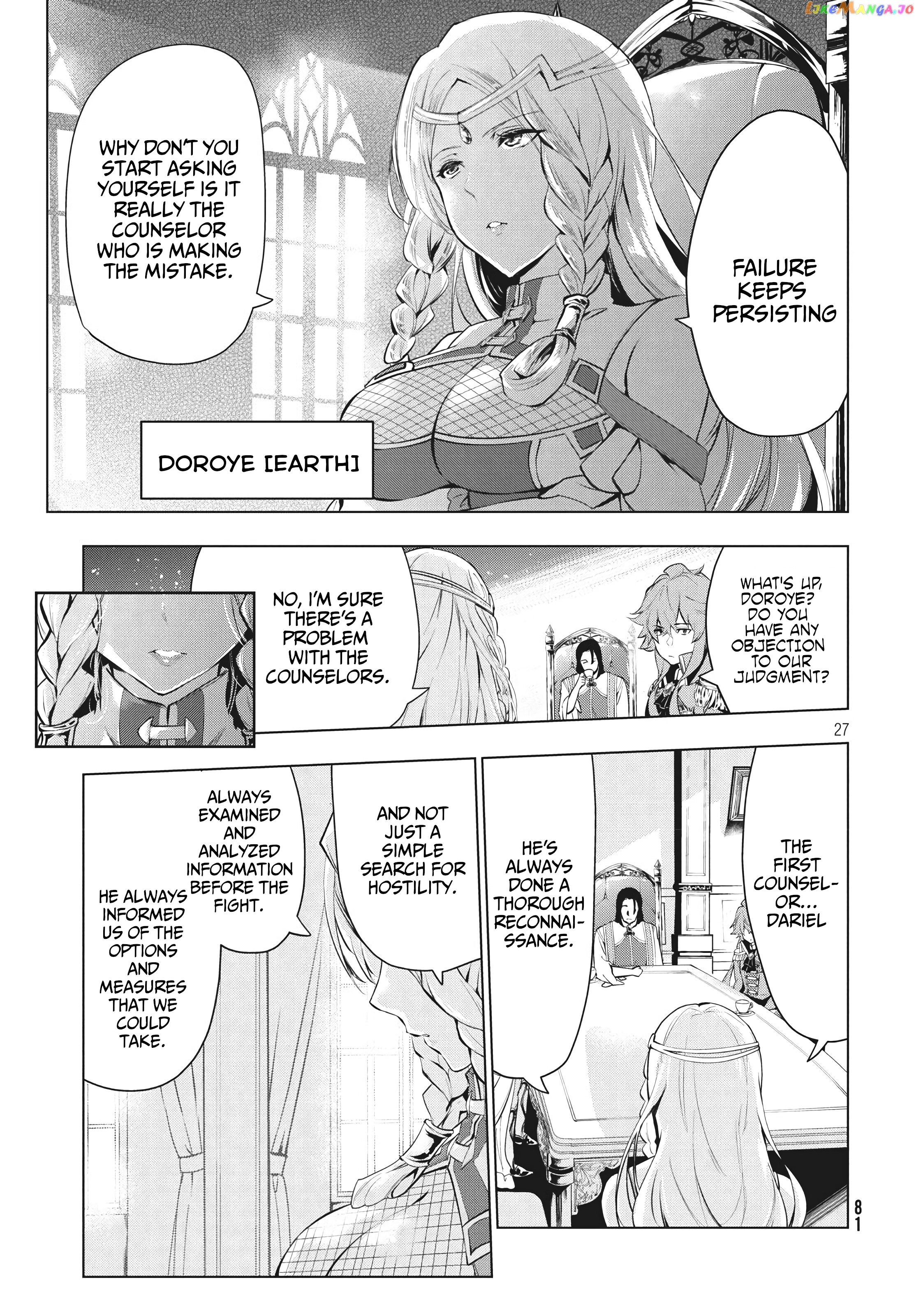 Chillin' in My 30s After Getting Fired from the Demon King's Army chapter 4.2 - page 13