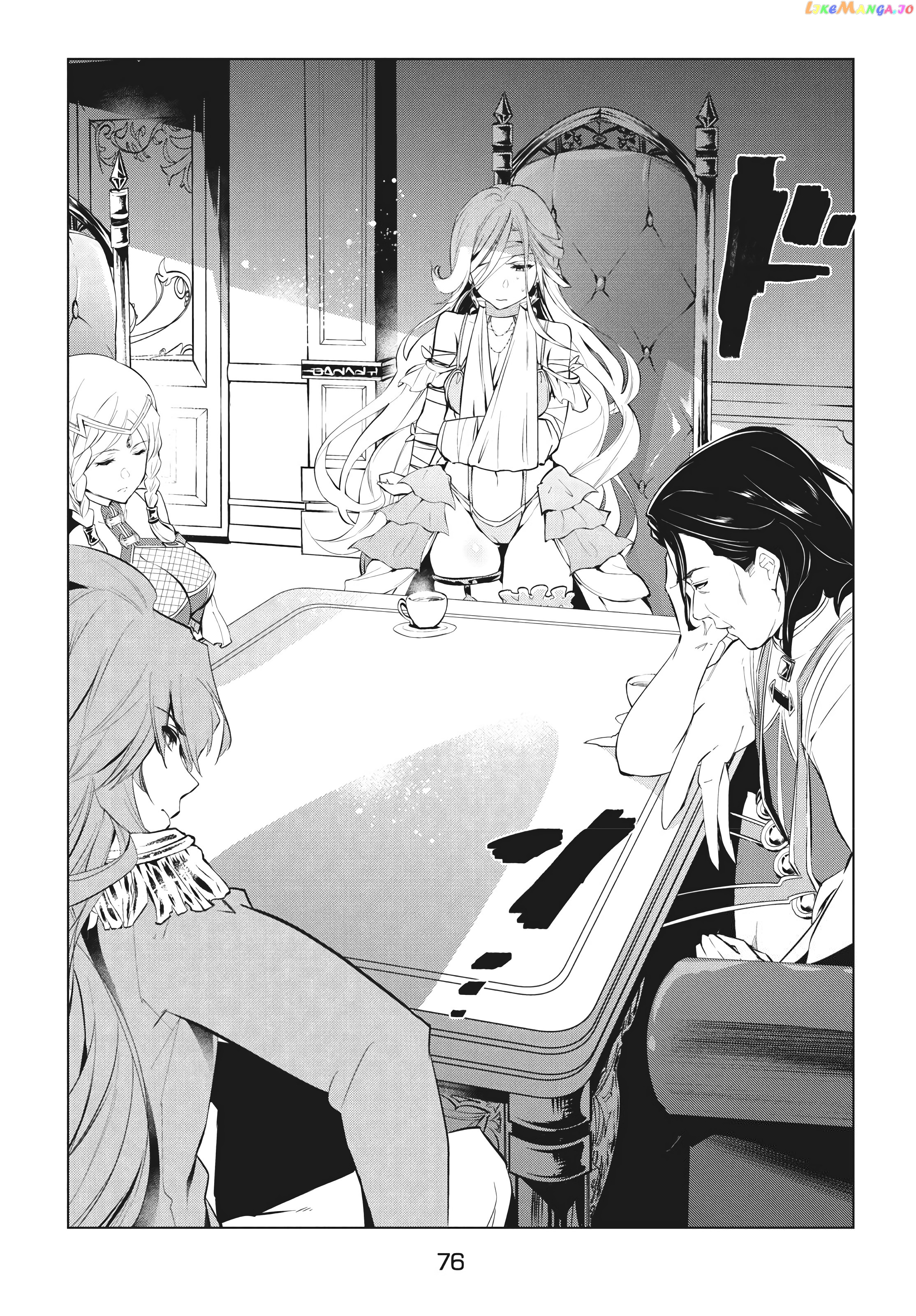 Chillin' in My 30s After Getting Fired from the Demon King's Army chapter 4.2 - page 8