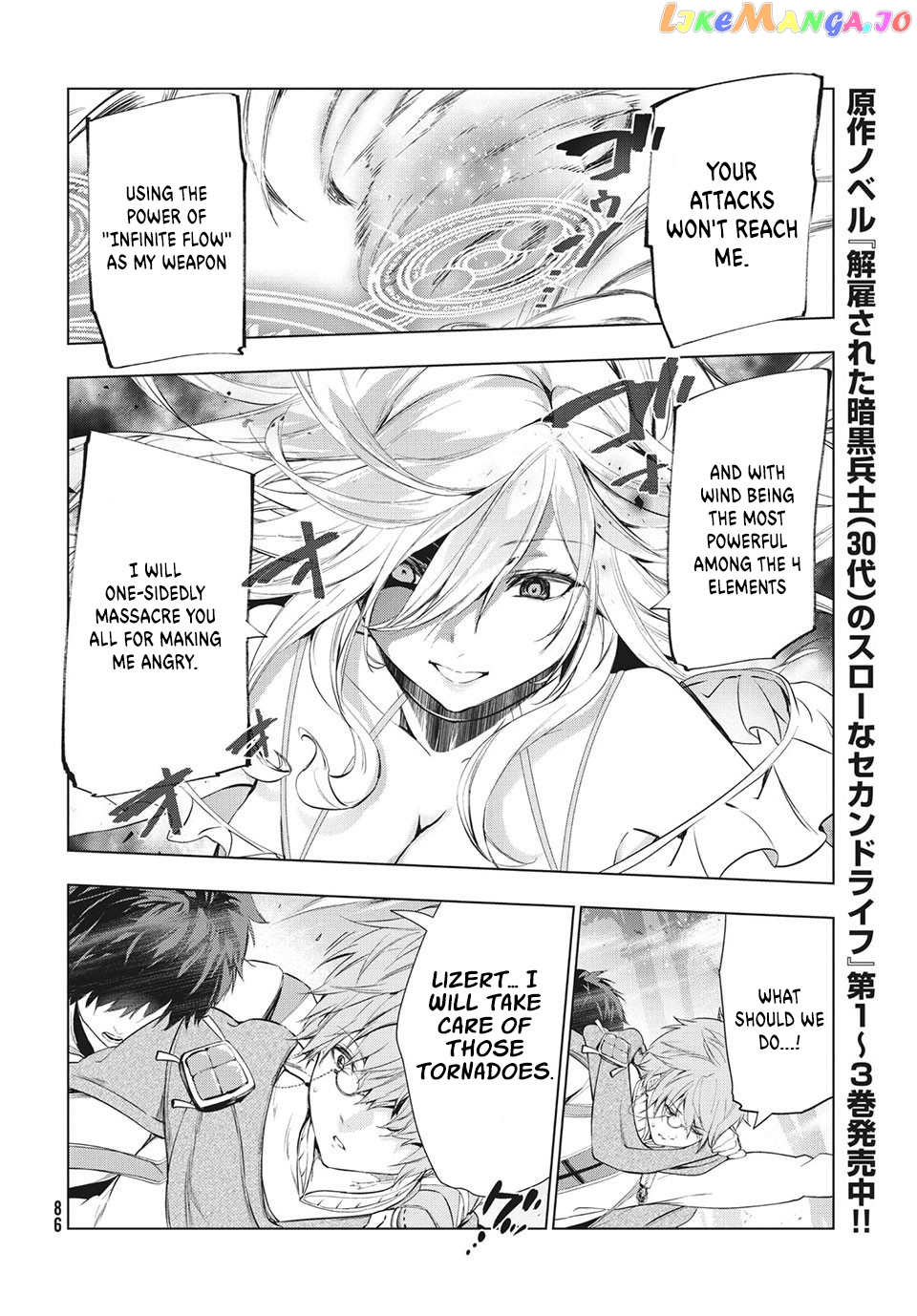 Chillin' in My 30s After Getting Fired from the Demon King's Army chapter 18 - page 6