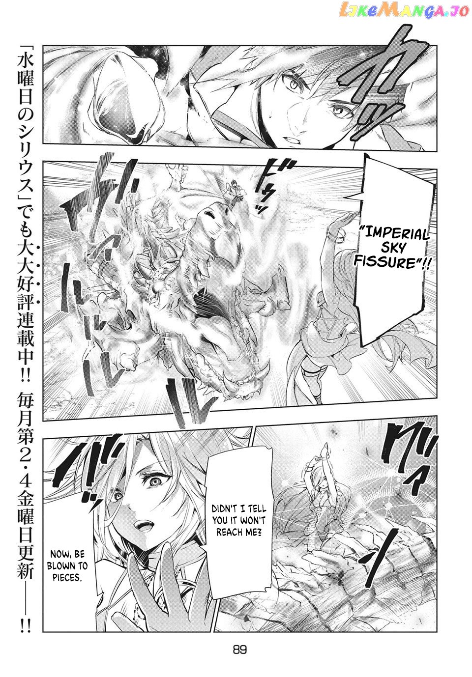 Chillin' in My 30s After Getting Fired from the Demon King's Army chapter 18 - page 9