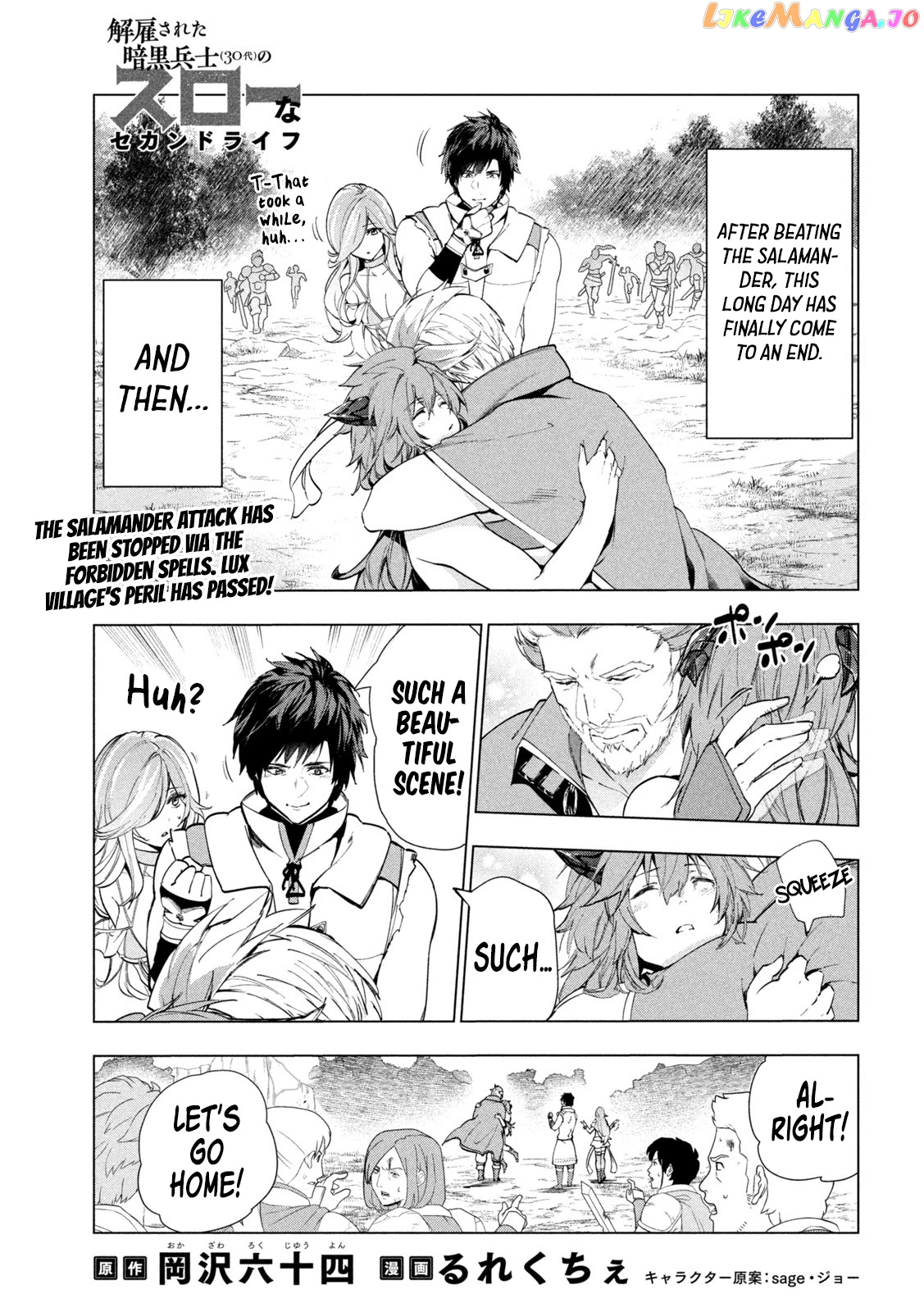 Chillin' in My 30s After Getting Fired from the Demon King's Army chapter 30 - page 2