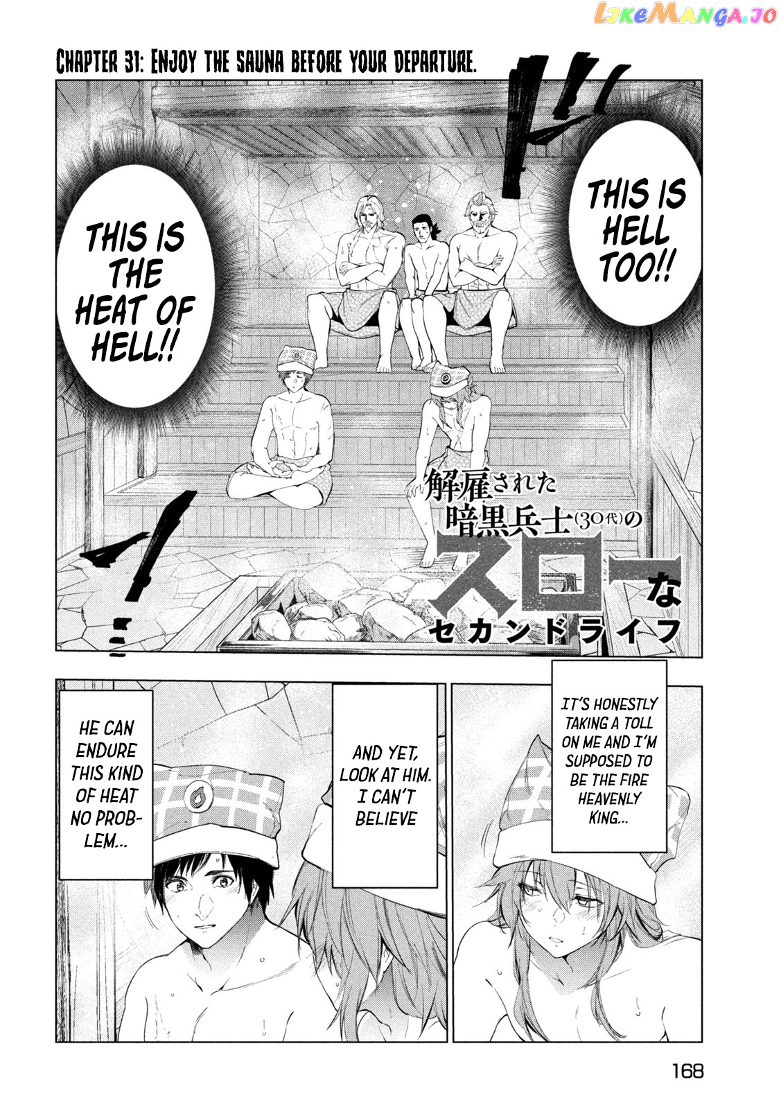 Chillin' in My 30s After Getting Fired from the Demon King's Army chapter 31 - page 3