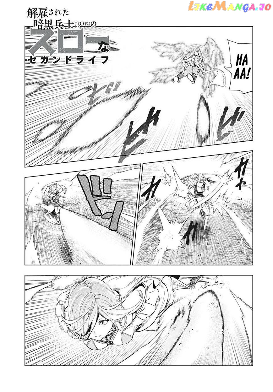 Chillin' in My 30s After Getting Fired from the Demon King's Army chapter 20 - page 2