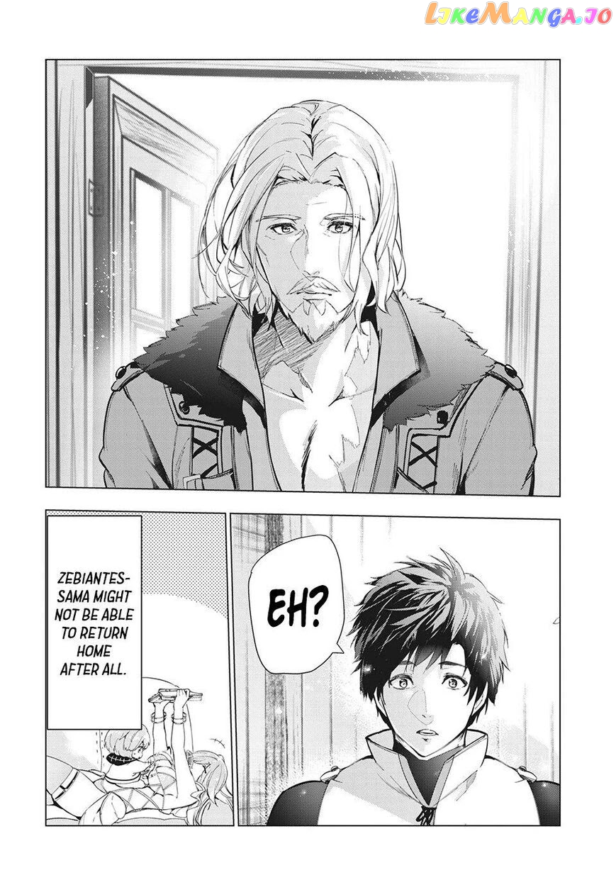 Chillin' in My 30s After Getting Fired from the Demon King's Army chapter 20 - page 33
