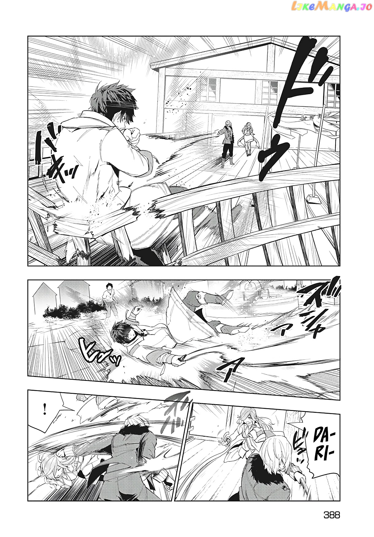 Chillin' in My 30s After Getting Fired from the Demon King's Army chapter 22 - page 5