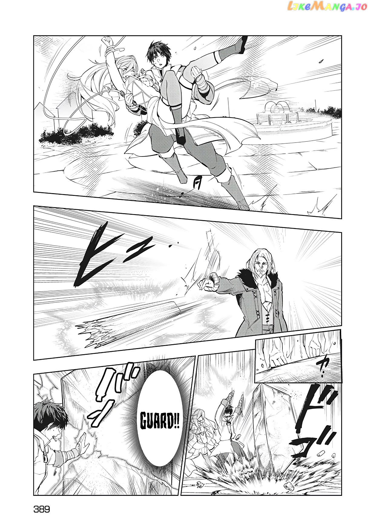 Chillin' in My 30s After Getting Fired from the Demon King's Army chapter 22 - page 6