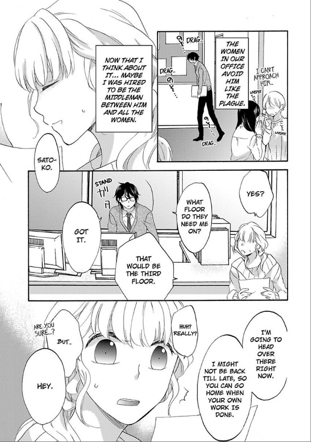 Renai Allergies Chapter 1 - page 7