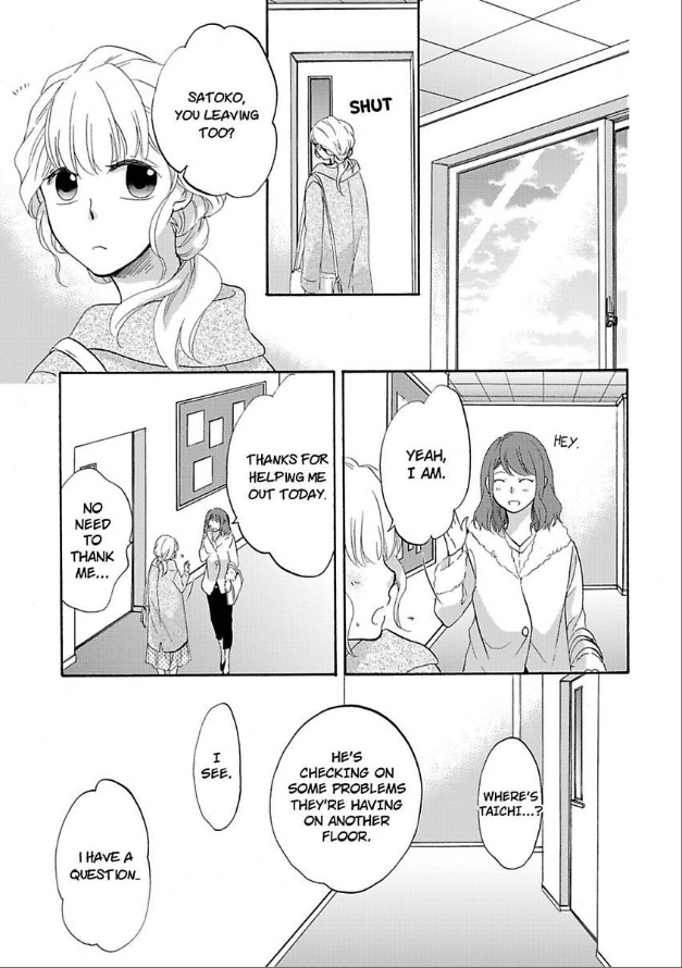 Renai Allergies Chapter 1 - page 9