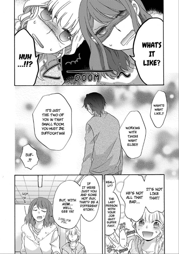 Renai Allergies Chapter 1 - page 10