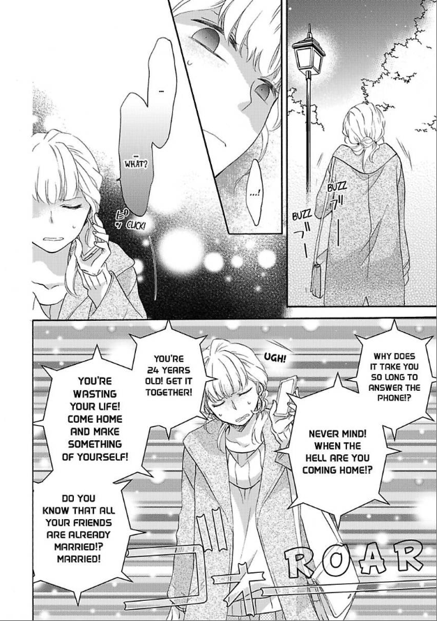 Renai Allergies Chapter 1 - page 12