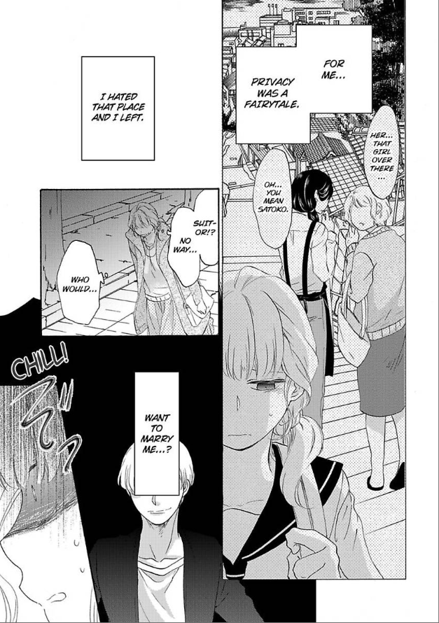 Renai Allergies Chapter 1 - page 15