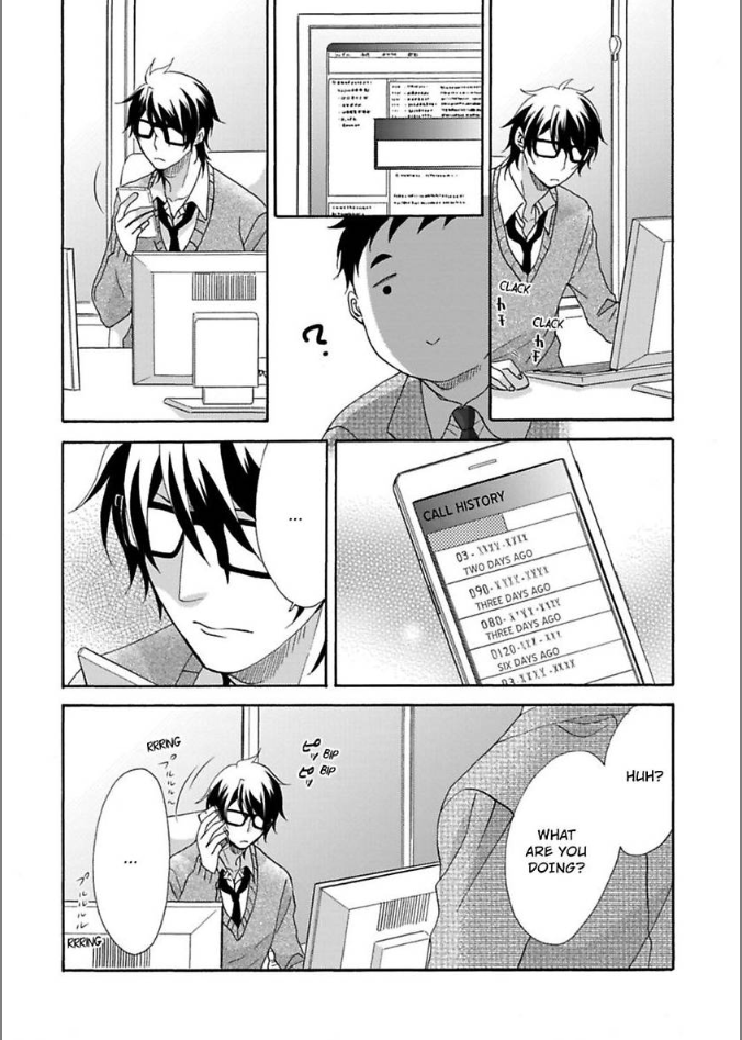 Renai Allergies Chapter 10 - page 12