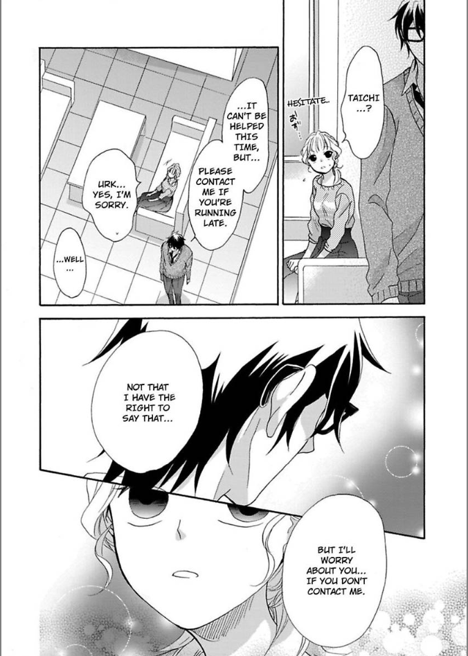 Renai Allergies Chapter 10 - page 24