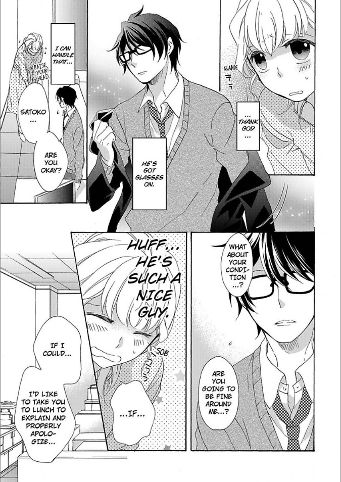 Renai Allergies Chapter 2 - page 5