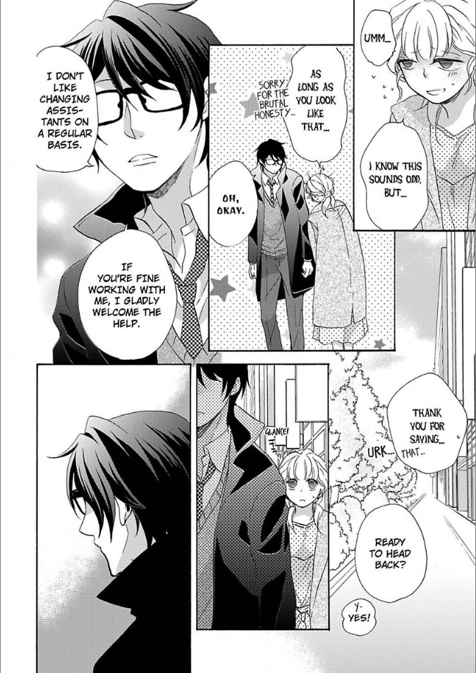 Renai Allergies Chapter 2 - page 14