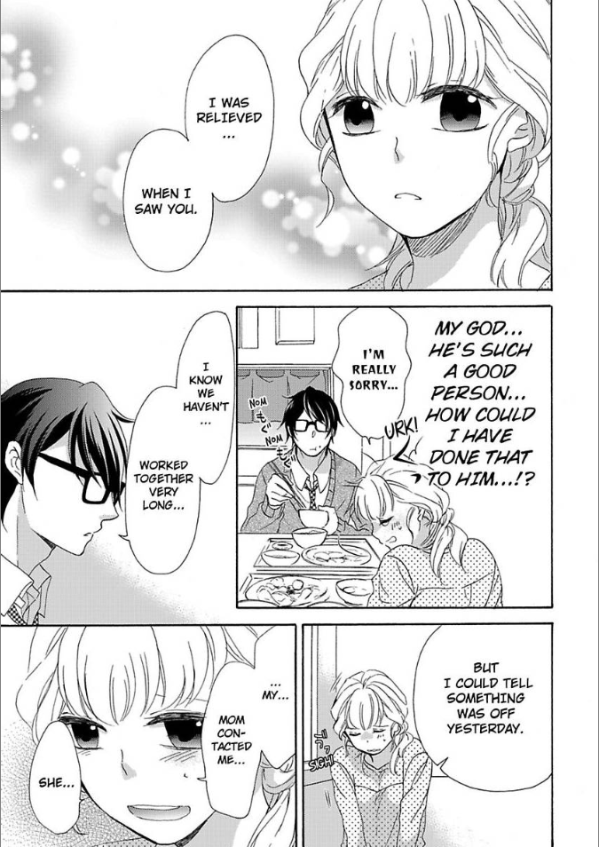 Renai Allergies Chapter 2 - page 34