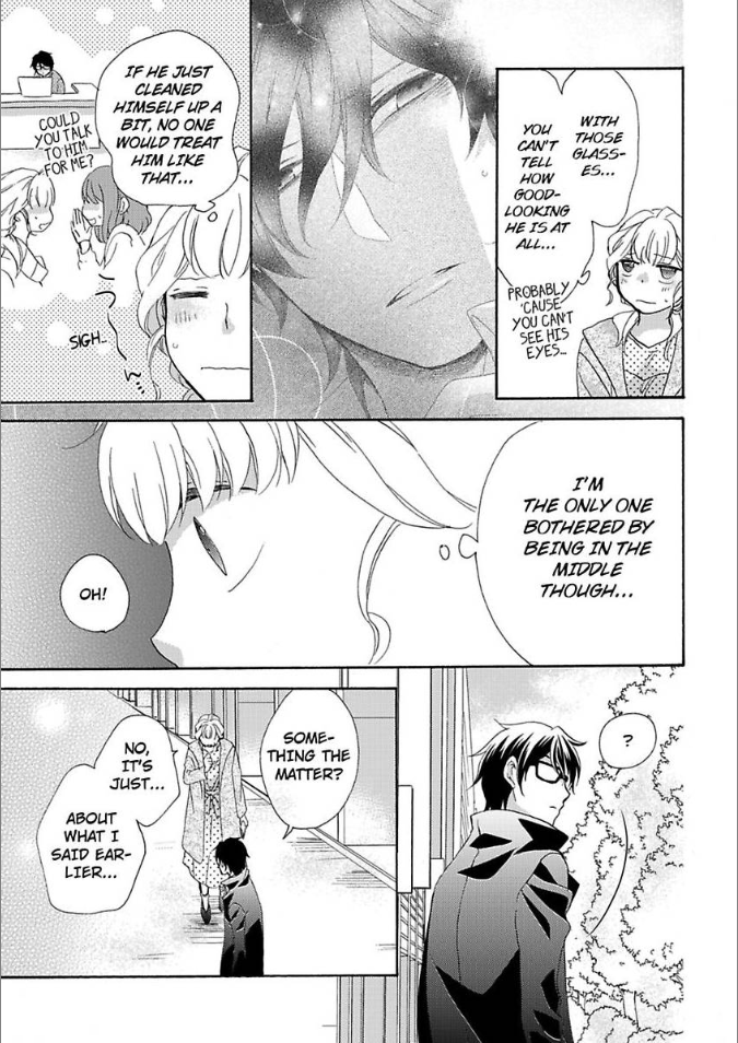 Renai Allergies Chapter 2 - page 42