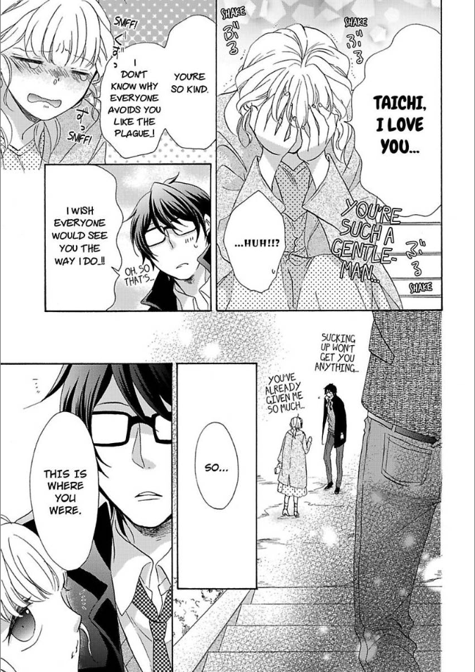 Renai Allergies Chapter 2 - page 48