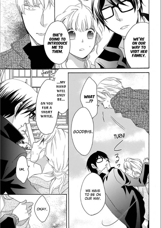 Renai Allergies Chapter 3 - page 7
