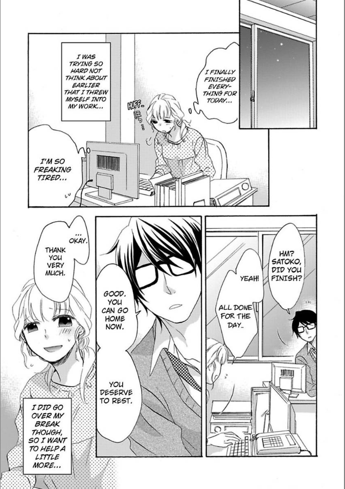 Renai Allergies Chapter 3 - page 11