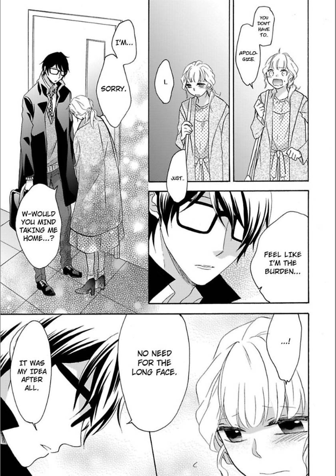 Renai Allergies Chapter 3 - page 15
