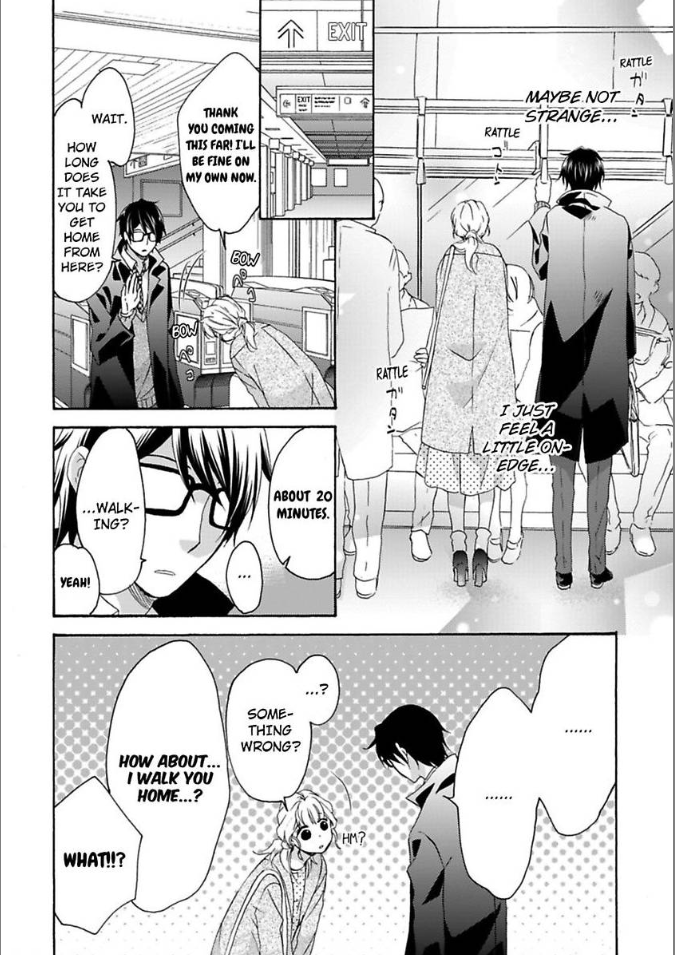 Renai Allergies Chapter 3 - page 18