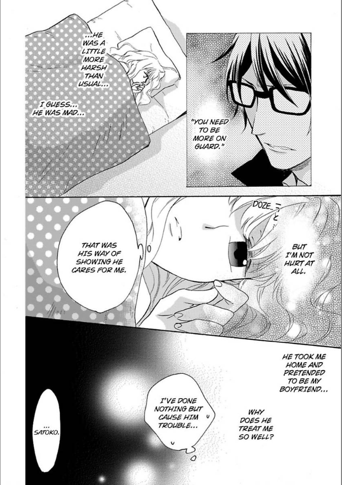 Renai Allergies Chapter 3 - page 24