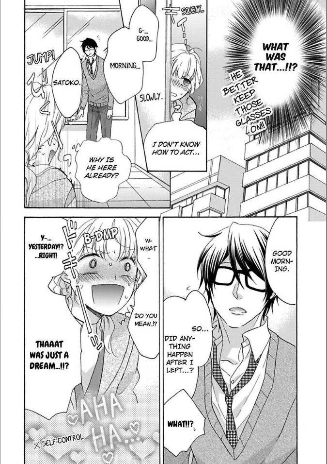 Renai Allergies Chapter 3 - page 28