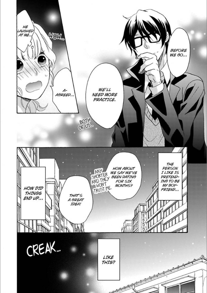 Renai Allergies Chapter 4 - page 10