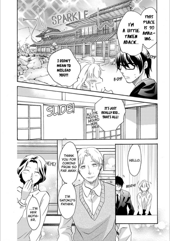 Renai Allergies Chapter 4 - page 14