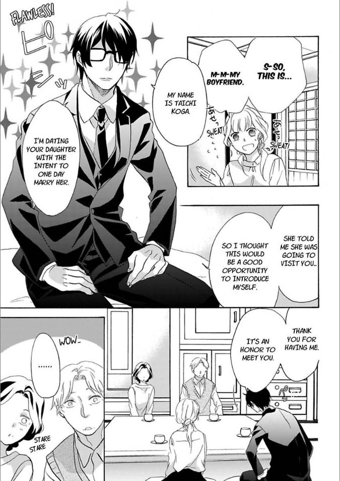 Renai Allergies Chapter 4 - page 15