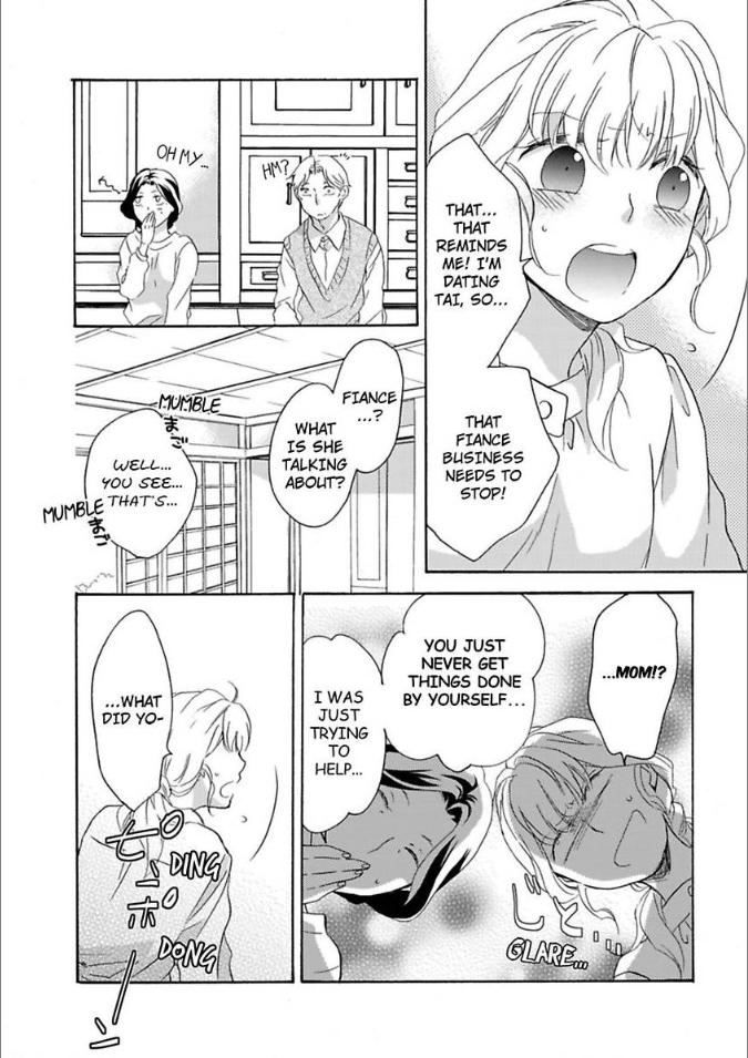 Renai Allergies Chapter 4 - page 18
