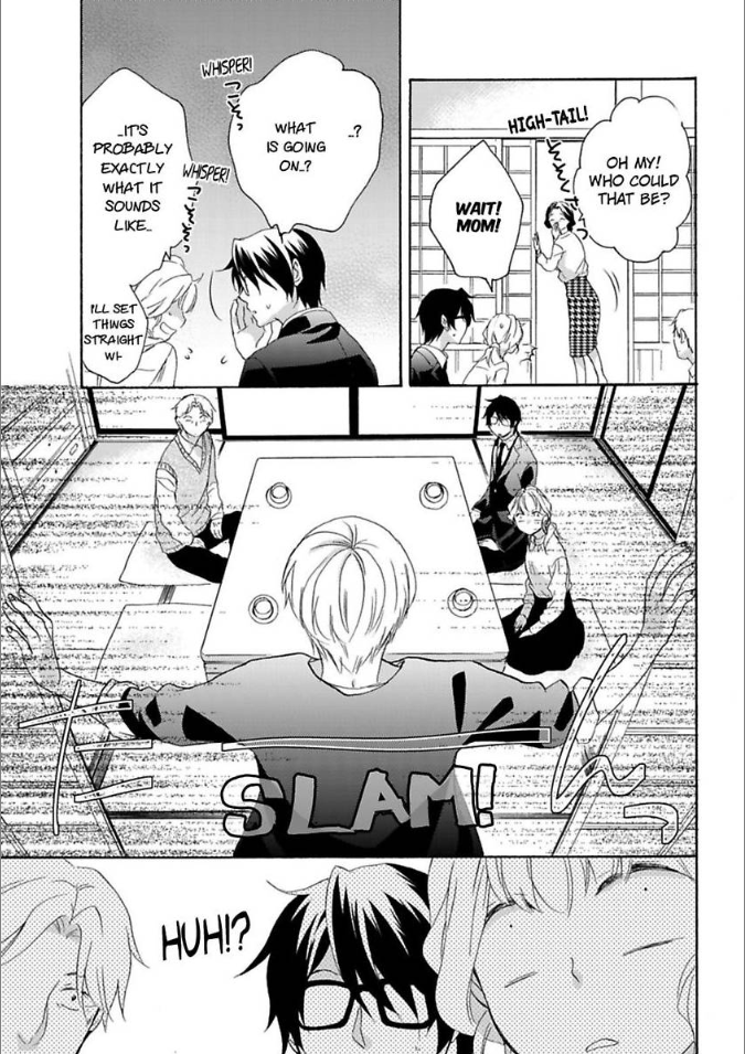 Renai Allergies Chapter 4 - page 19