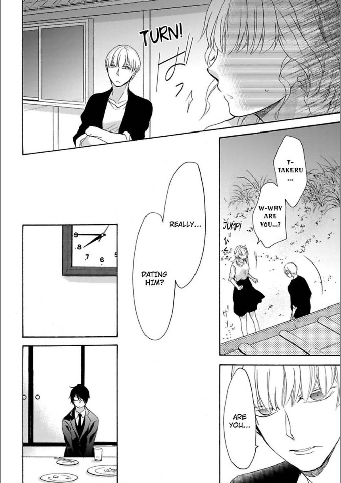 Renai Allergies Chapter 4 - page 28